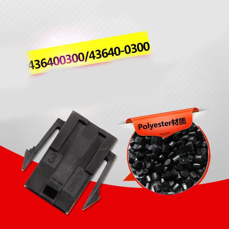 Molex 43640-0300 Vỏ phích cắm Micro-Fit 3.0 Hàng đơn 3 chân Bảng điều khiển Gắn tai Halogen thấp còn hàng 43640-0300