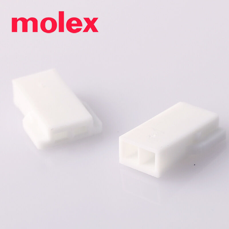 2Pin Connector Housing với Molex 51005-0200 Thùng chứa cho xe ô tô & gia đình điện tử dây chuyền dây chuyền