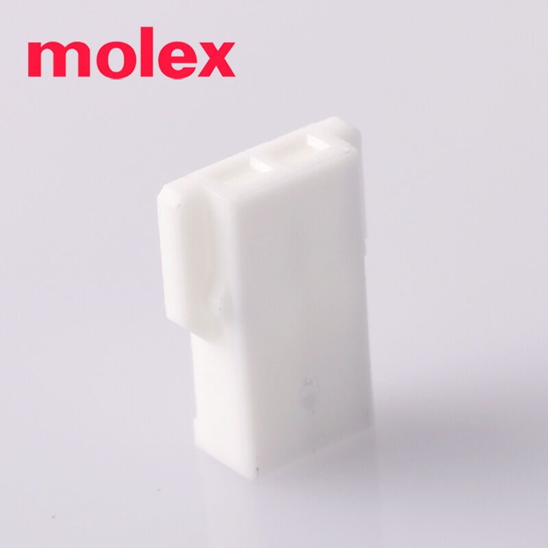 2Pin Connector Housing với Molex 51005-0200 Thùng chứa cho xe ô tô & gia đình điện tử dây chuyền dây chuyền
