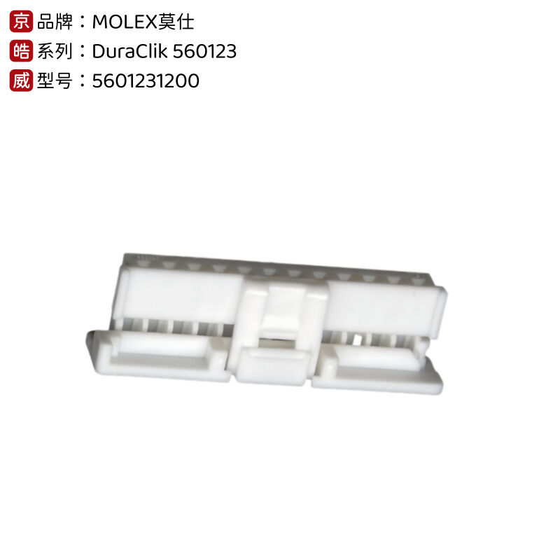 Molex Chính hãng 560123-1200 Ô tô Mini50 Đầu nối kín Dây cắm vào bo mạch