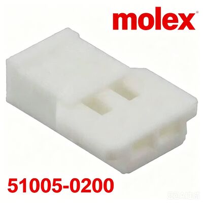 2Pin Connector Housing với Molex 51005-0200 Thùng chứa cho xe ô tô & gia đình điện tử dây chuyền dây chuyền